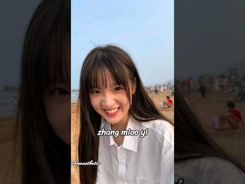 𝚣𝚑𝚘𝚞 𝚢𝚒 𝚛𝚊𝚗 𝚣𝚑𝚊𝚗𝚐 𝚖𝚒𝚊𝚘 𝚢𝚒 Next Asthetic Viral Edit Fypシ Subscribe Chineseactors 