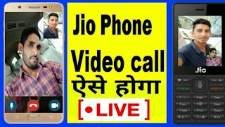 Jio Phone Me Video Call Kese Kare | Make A Video Call Jio Phone | uk screenshot 5