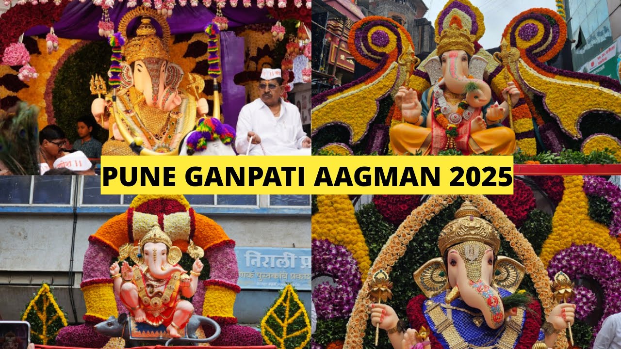 Pune Ganpati Aagman Sohala 2025 | Shirmant Dagdusheth Ganpati Aagman | Manache 5 Ganpati Aagman 2025