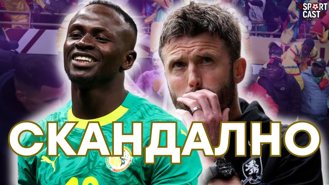 SportCast - Африканска лудост, урок от Ман Юнайтед и зимни български теми