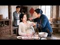 婆婆為讓她生兒子,逼她天天喝10碗醋,生下女兒被罵沒用,她當場撕破臉不裝了,做回首富千金自己養女兒!#反轉 #短劇