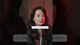 ФРИЛАНСЕРЫ, ВЫ ДОЛЖНЫ ЭТО ЗНАТЬ! #smm #бизнес #сммспециалист #marketing #смм #маркетинг #фриланс
