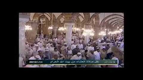 أوائل سورة المؤمنون | عشاء الجمعة ١٤ جمادى الأولى ١٤٣٣هـ للشيخ د. صالح آل طالب