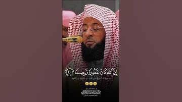 #جمعة_مباركة #دعاء #القرآن #اذكار_الصباح #صلاة #استغفار #ذكر