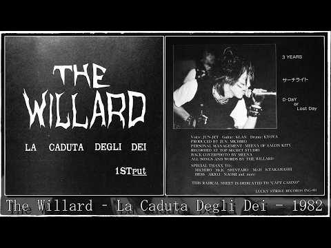 The Willard – La Caduta Degli Dei – Flexi-disc (7