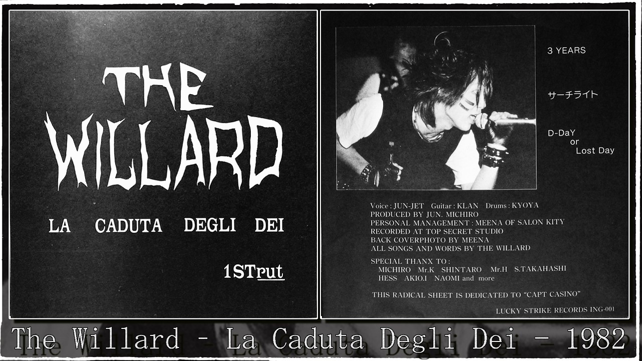 THE WILLARD – La Caduta Degli Dei (Lucky Strike Records 1983, Full