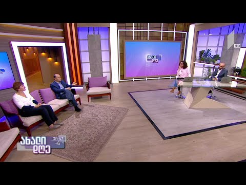 #ახალიდღე „თამბაქოს კონტროლის შესახებ“ კანონი გამკაცრდება