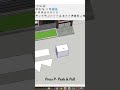 Top 5 Usefull Short cut for sketchup #sketchupdesign #sketchup #3ddesign #top