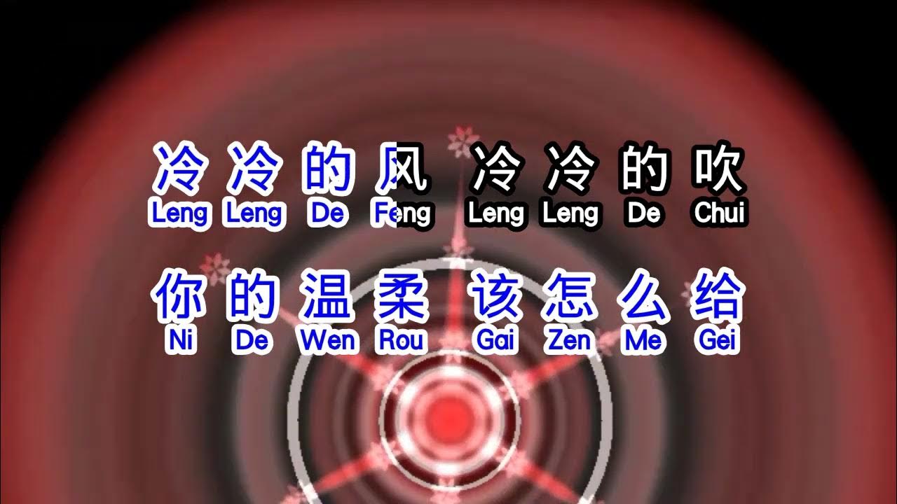 阿杜 A Do 撕夜 Si Ye 阿杜 A Do 撕夜 Si Ye