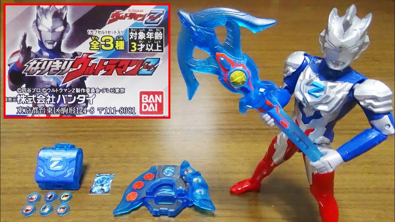 hq720.jpg?sqp=-