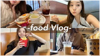 【食べ物Vlog】私の普段の食生活公開！！