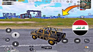 دو سكواد 🔥 ارهابي ببجي موبايل ♥ PUBG MOBILE