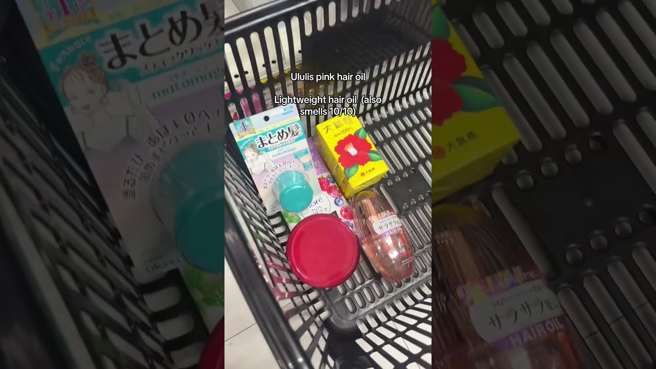All The Japanese Beauty Products I M Rebuying Japan Japantravel Jbeauty Skincare Haircare