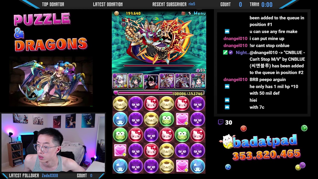 Brahma Descended - Annihilation SOLO [Ina x Phenom]