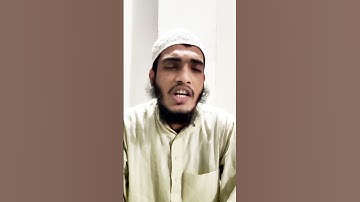 تلاوت كلام الله مقام النهاوند حافظ غلام نبي مستقيم سوره الدهر