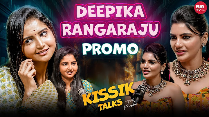 Brahmamudi Serial Actress Deepika Rangaraju Interview PROMO | Kissik Talks With Jabardasth Varsha