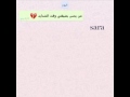اغنيه عن الام بصوت محمد الشحي تجنن
