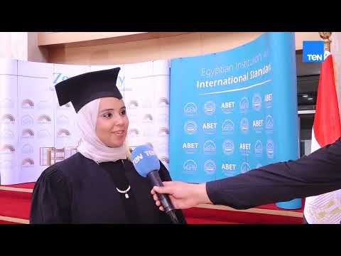 تغطية خاصة من قناة  ل حفل تخرج طلاب جامعة العلوم والتكنولوجيا بمدينة زويل