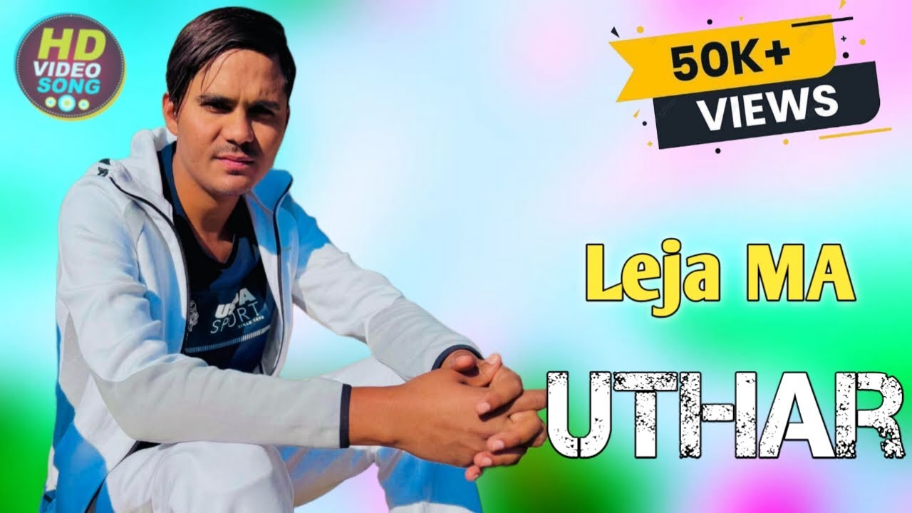 WhatsApp Ka Message// Aslam Singer Zamidar New Song New Song Aslam Mewati SR 9797