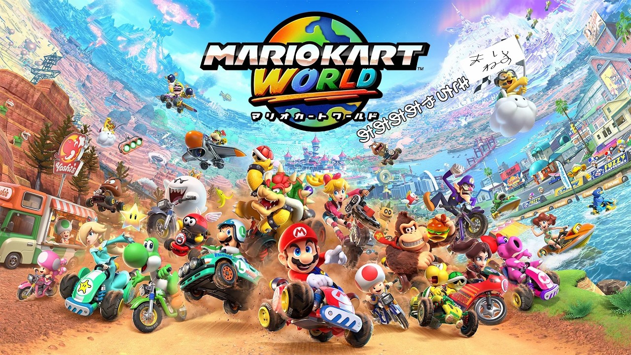 【マリカワールド】レート