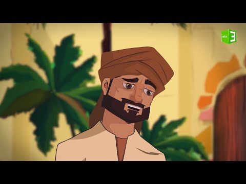 قضاء يوم العيد كما علمنا النبي محمد صلى الله عليه وسلم