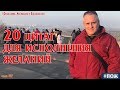 20 цитат, которые помогут исполнить любое желание