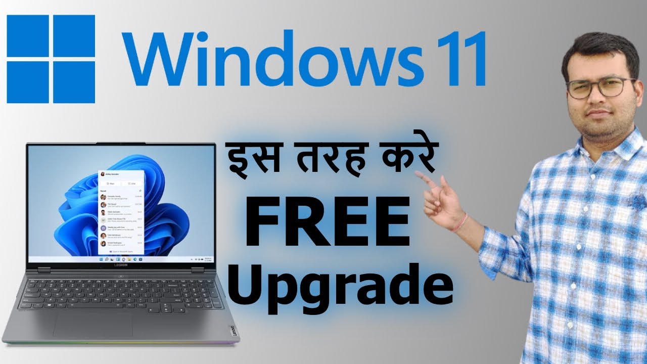 How to Install Windows 11 for FREE | Upgrade from Windows 10 to Windows ...