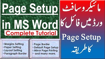 Page Setup in MS Word  - Complete Tutorial (Urdu/Hindi)