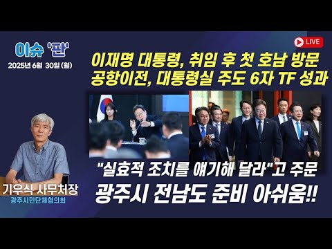 영상썸네일
