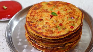 Easy Breakfast Recipe | Nutri Vegetable Roastie | Less Oil Breakfast recipe | Quick Breakfast Recipe