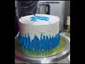 Fathers Day Cake #viral #trending #shorts