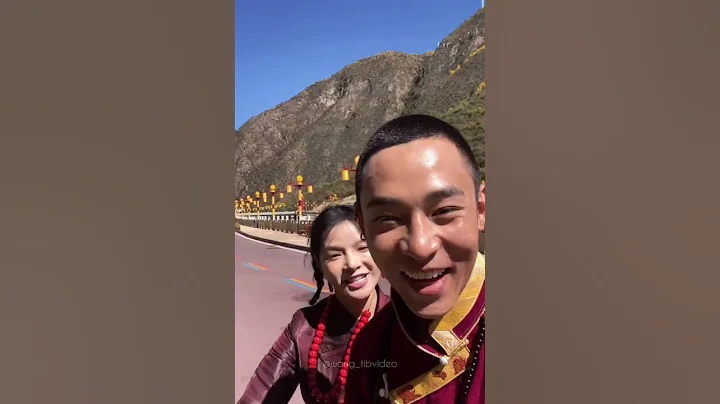 Tibetan Couple | Wang Tibvideo | From Tibet #shorts #wangtibvideo #tibetan #tibetansong - DayDayNews