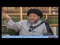نعم الخمس واجب عندي السيد كمال الحيدري 
