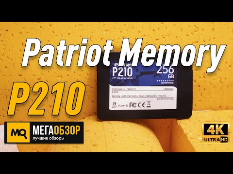 Patriot Memory P210 обзор SSD