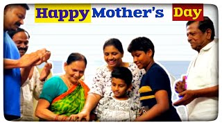 Celebrating Mother&#39;s Day: A Tribute to Unconditional Love 💐&quot;