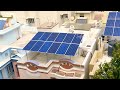 सोलर ऊर्जा☀️ भारत का भविष्य | दुनिया को राह दिखलाता हिंदुस्तान | Best Rooftop Solar system in India