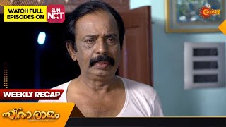 Sita Ramam | Weekly Roundup | Surya TV Serial | Malayalam Serial screenshot 1