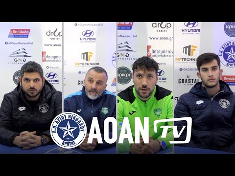 AOAN TV //