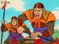 السراب الحلقة 2 الجزء الثاني 