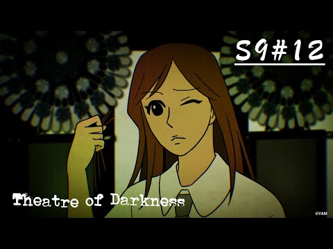 Theatre of Darkness S9 - Episode 12 [English Sub]