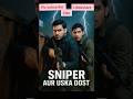 sniper or USKA dost part8