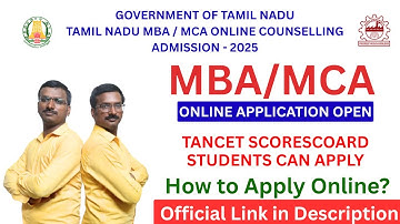 TAMIL NADU MBA/MCA ONLINE COUNSELLING ADMISSION 2025| MBA/MCA ONLINE APPLICATION OPEN #mba #mca