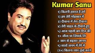 Kumar Sanu Romantic Duet Songs, Best of Kumar Sanu Duet Super Hit 90's Songs Old Is Gold Song