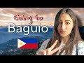 Meeting my special friend in the summer capital of the philippines  my first baguio reaction