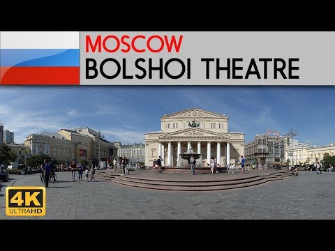 Video: Bolshoi Theater description and photos - Russia - Moscow: Moscow