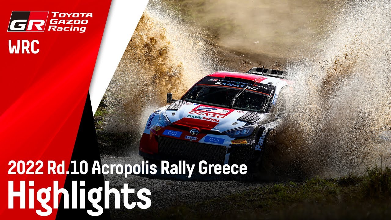TGR WRT Acropolis Rally Greece 2022 - Weekend Highlights - YouTube