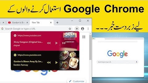 Chrome Users Can Control Media Very Easily With This Trick  How To Enable a Playpause Button