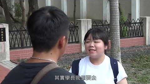 《APP玩家必學─App Inventor 2資料庫專題實戰》課程預告 | 輔大磨課師