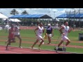 Shafi Muhammad 2017 National Champion 800m 7 15 17 
