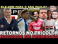 ÚLTIMAS NOTÍCIAS DO SÃO PAULO!TIQUINHO NO TRICOLOR?ATLETAS VOLTANDO DE EMPRÉSTIMO! NEGOCIAÇÕES! NEWS